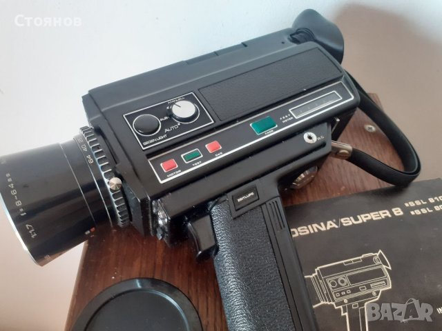 Cosina SSL-800 Macro Super 8mm  кинокамера  Japan, снимка 1