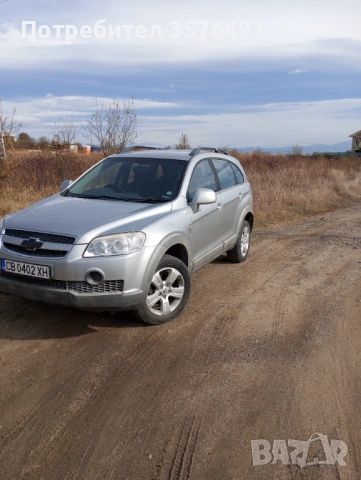 шевролет каптива, снимка 2 - Автомобили и джипове - 54334788