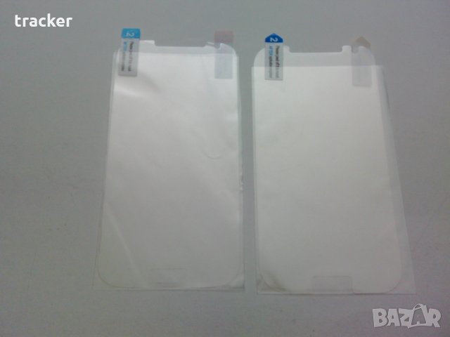 Висококачествени силиконови кейсове/калъфи/ и протектори за Samsung s4, снимка 2 - Калъфи, кейсове - 29613532