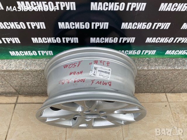 Джанта алуминиева джанти 7Jx16” за Bmw 1 E87 E81 Bmw 3 E90 E91,нова, снимка 3 - Гуми и джанти - 42859046