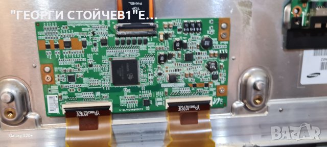 UE32C6000RW  BN41-01444C BN44-00355A  LTF320HF02 S120APM4C4LV0.4, снимка 7 - Части и Платки - 42685793