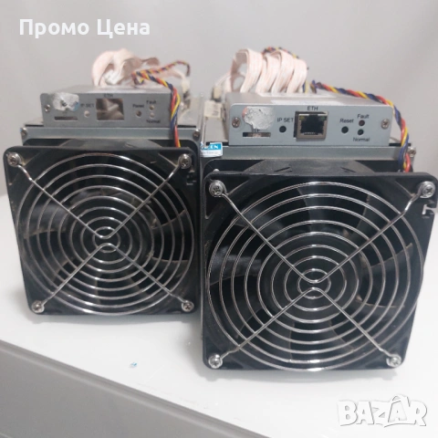 Innosilicon A4+ LTC Master – Пълен Комплект + Бонус Резервни Части (Хашбордове и Управления)