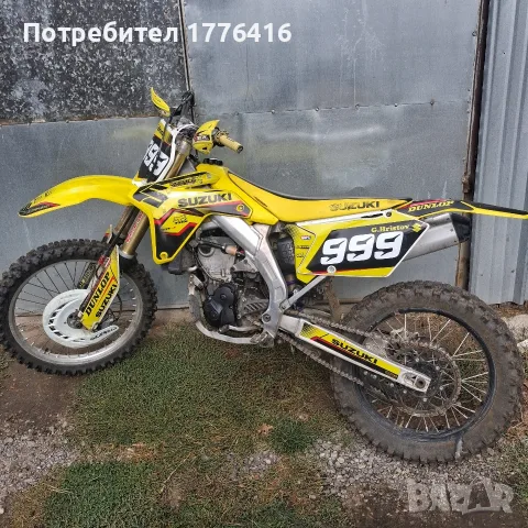 Suzuki RMZ 450 с проблем