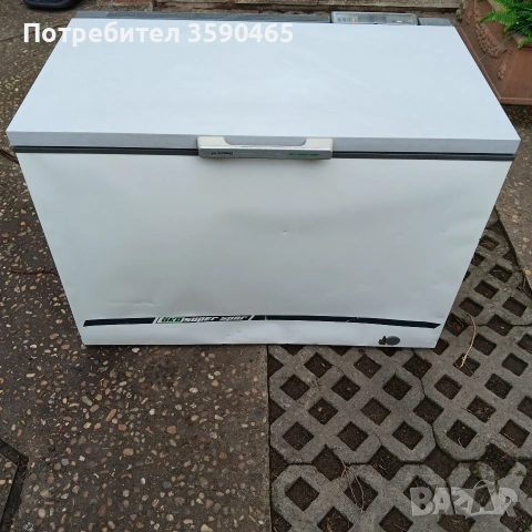 Фризер Privileg