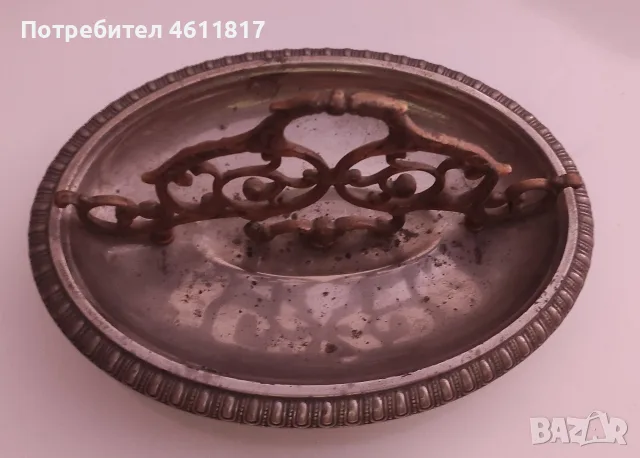 Лъжичник Стар лъжичник