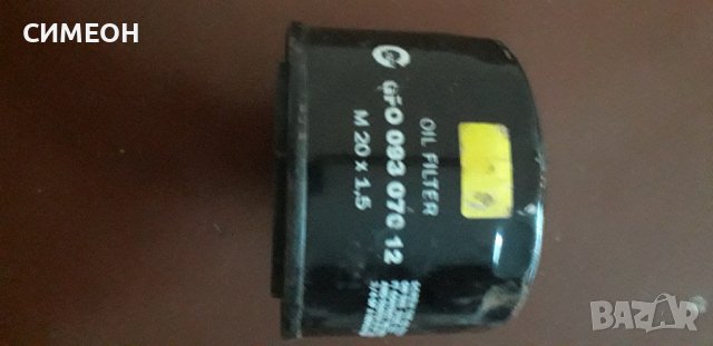 маслен филтър за жигули, снимка 2 - Части - 37760270