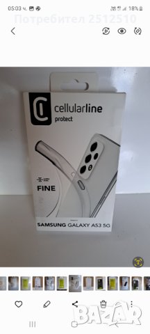 Продавам чисто нов, неразпечатан Samsung A53 5G+оригинален адаптер "Samsung"., снимка 7 - Samsung - 36884001