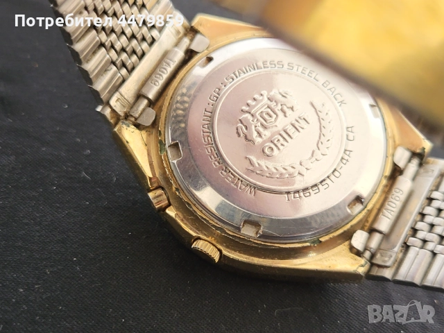 Часовник Orient Automatik 21 j, снимка 6 - Мъжки - 52105234