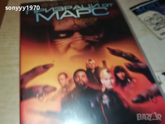 призраци от марс-original vhs video tape 0102252157, снимка 6 - Други жанрове - 48923460