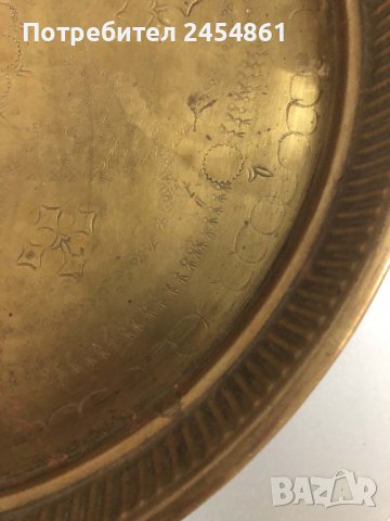  месинг, поднос, маса за чай, поднос, ориенталски стил, Мароко, антик, ръчна изработка, снимка 6 - Антикварни и старинни предмети - 42860930