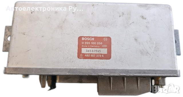 Управление ABS за Audi 80 B4, 4A0907379A, 0265100056
