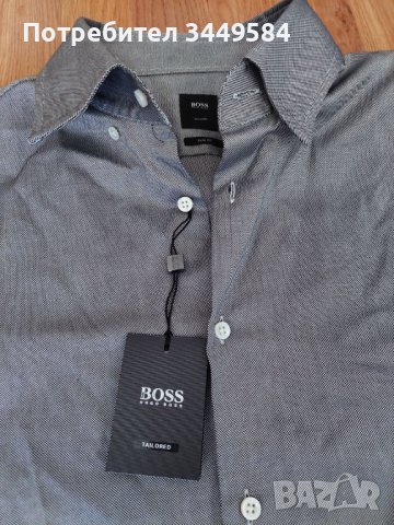 Уникална мъжка риза HUGO BOSS , снимка 1 - Ризи - 37506479