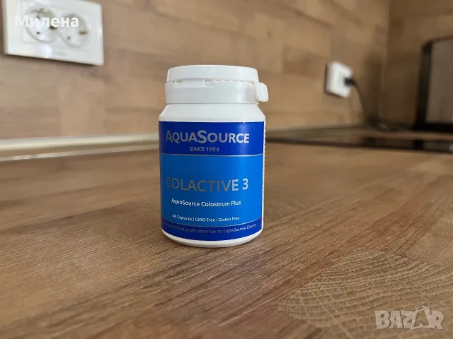 AquaSource ColActive 3 Colostrum Plus  60 капсули, Аквасорс Коластра Колактив 3