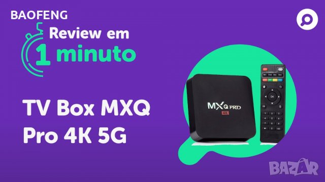 Промо █▬█ █ ▀█▀ Нови 4K Android TV Box 8GB 128GB MXQ PRO Android TV 11 /9 wifi play store, netflix 