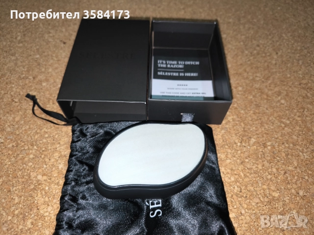 Кристал за премахване на косми, снимка 2 - Епилатори - 51493527