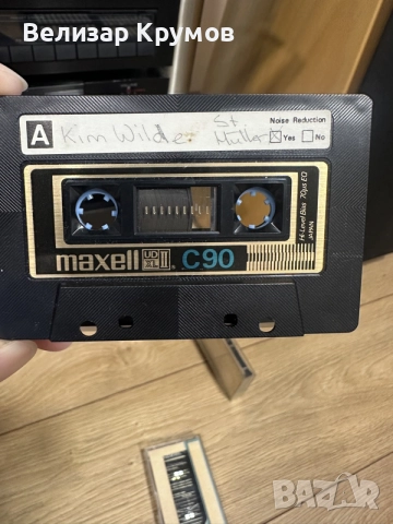20 броя Maxell UD XL II C90 , снимка 2 - Аудио касети - 55895105