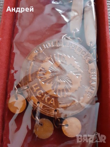 Стар сувенир ЦСКА Септемврийско знаме, снимка 2 - Други ценни предмети - 29677574