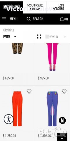 Luxury панталон MOSCHINO оригинал, снимка 9 - Панталони - 38967138