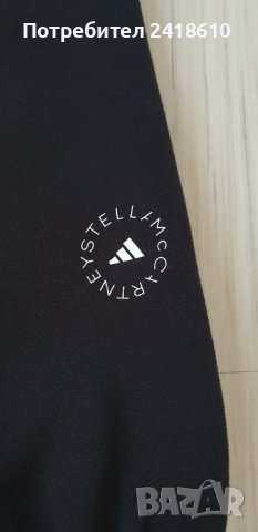 Adidas Stella McCartney Tech Pant Size M ОРИГИНАЛ! Дамскo Долнище!, снимка 7 - Спортни екипи - 42810423