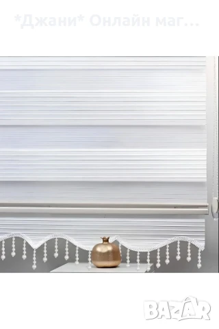 Щори тип Ден и Нощ ✅, снимка 5 - Пердета и завеси - 51072879
