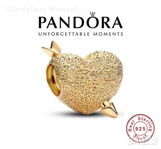 Сребърен талисман за гривни Пандора PANDORA Gold Heart