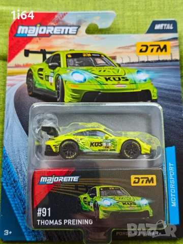 Majorette Porsche 911 GT3 R