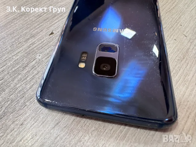 Samsung Galaxy S9 64GB, снимка 8 - Samsung - 56464850