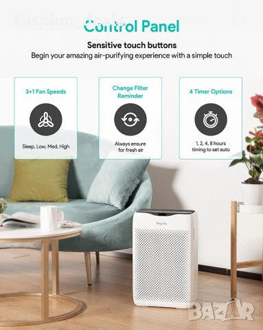 Нов мощен Пречиствател на въздух за дом, спалня, офис с 3-ен филтър, снимка 2 - Овлажнители и пречистватели за въздух - 34009529