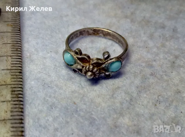 СТАР ТЮРКОАЗЕН МЕЛХИОРЕН ПРЪСТЕН МАЙСТОРСКА РЪЧНА ФИЛИГРАННА ИЗРАБОТКА РУСИЯ 44271, снимка 6 - Антикварни и старинни предмети - 49757345