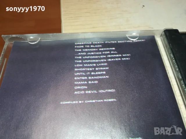 METALLICA CD 0205251054, снимка 16 - CD дискове - 50122563