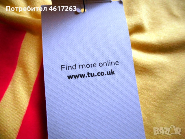 2 бр. НОВИ тениски 128 см / 7-8 год, снимка 5 - Детски тениски и потници - 54280085