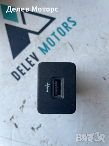 USB гнездо 280231389R от Dacia Sandero 3, 1.0 TCe, 91 кс., двигател H4D470, 2023, 5 ск., 47 000 km.