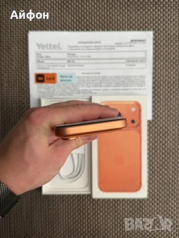НОВ! 512Gb*ЛИЗИНГ* iPhone 17 Pro Cosmic Orange 48М ГАРАНЦИЯ, снимка 9 - Apple iPhone - 55919875