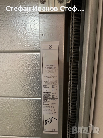 Панели за врати Хьорман , снимка 2 - Гаражни врати - 52907618