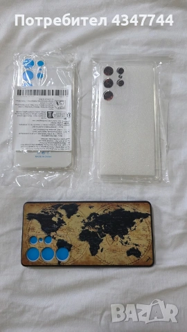 Кейсове за Самсунг А54/S25 Ultra/S26 Ultra , снимка 6 - Калъфи, кейсове - 53999331