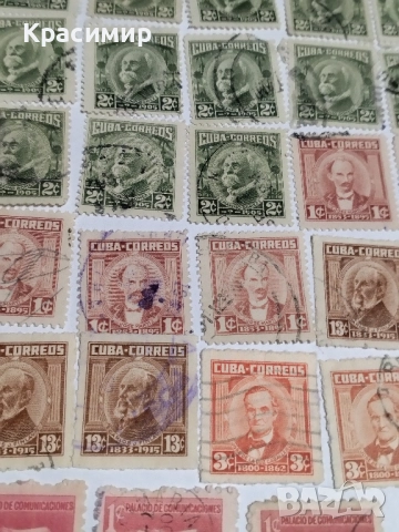 Пощенски марки Куба., снимка 11 - Филателия - 51620295
