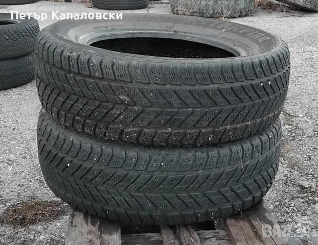 Гуми 195 65 15 Starfire 2 броя. Нов внос. Не са нови. Гаранция , снимка 13 - Гуми и джанти - 48148455