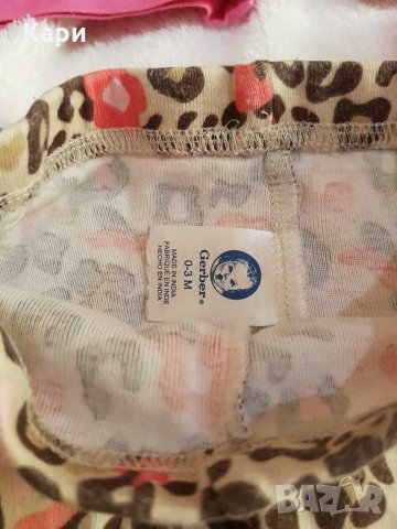 Клинчета 0-3м(20лв всички), снимка 5 - Панталони и долнища за бебе - 30419578