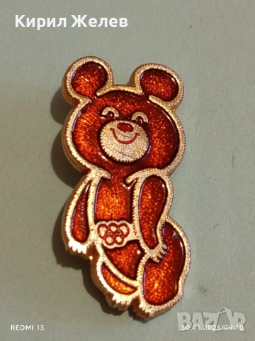 Рядка значка мечето МИША талисман на олимпиадата в МОСКВА за КОЛЕКЦИЯ 53568