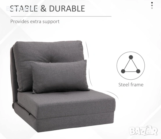 3 в 1 разтегателен сгъваем фотьойл HOMCOM, снимка 6 - Дивани и мека мебел - 53177769