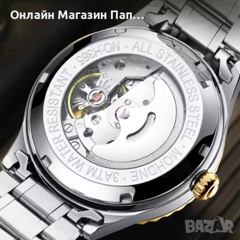 BINBOND 6020 мъжки автоматичен механичен скелетон часовник, снимка 5 - Мъжки - 53198717