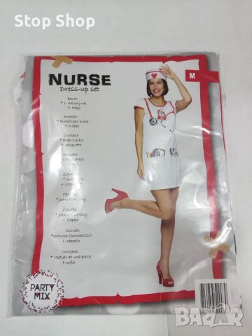 Halloween party костюм медицинска сестра , снимка 1 - Костюми - 42643599