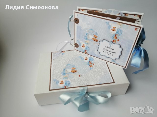 Детско ръчноизработено албумче 