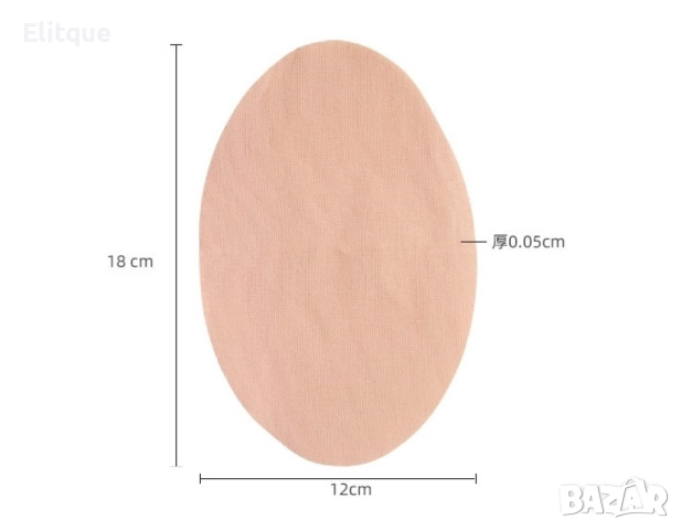 Пачове против триене на бедрата  -1бр  , снимка 8 - Други - 52906199