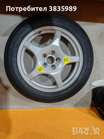 Продавам оригинална резервна гума за Бмв 