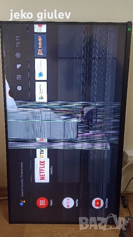 Продавам toshiba 43