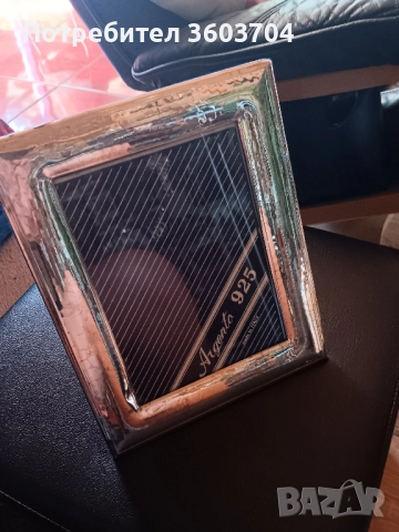 рамка за снимки