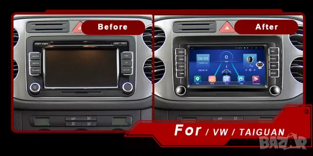 7” 2-DIN мултимедия за Volkswagen-SEAT-Skoda. Android 14, RDS, 64GB ROM, RAM 4GB DDR3, снимка 12 - Аксесоари и консумативи - 49641054