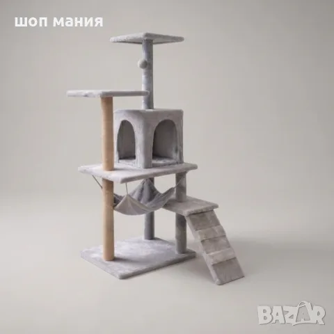 Многоетажна драскалка за котка с къщичка, хамак и платформи, 125 см, светлосива