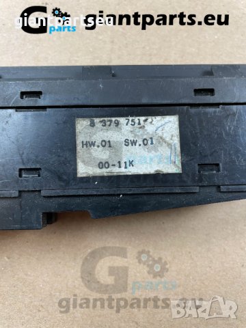 Лайсни с екстри подгрев и др за БМВ е46 е39 е60 е90 bmw, снимка 8 - Части - 38504202